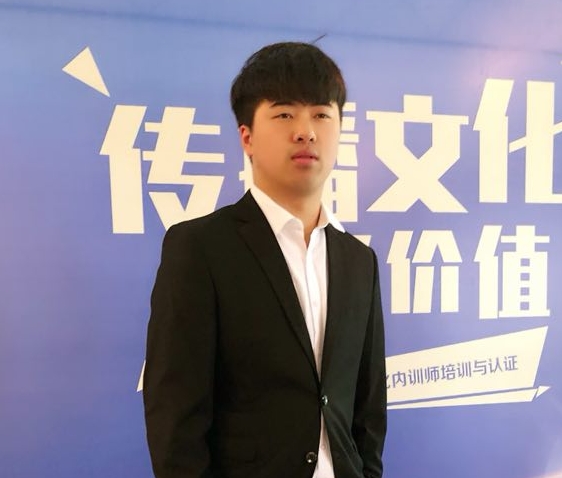 【陈鑫磊】2018届机械电子工程专业员工